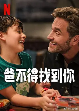 皇帝服务